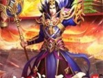 茅山传奇私服：属于一种特别的游戏查对