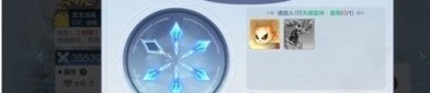 176金币版传奇手游怀旧服改善的四把新面庞黄金武器