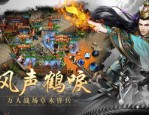 网通新开传奇私服：无尽的闯关与无尽的家当