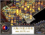 海外传奇私服顶榜招数爆料，榜一基本是里面用户名？广泛产品品牌的海外传奇私服此类都会有抢榜吗？