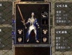 宠物探险_龙元迷失传奇探险之旅，揭秘神秘宝藏！(新龙葵迷失传奇_如何应对战斗中的挑战？)