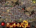 传奇私服凌晨区全新版本的打金方式有哪些？传奇私服凌晨区血玉精华对打怪物等级提升有甚麽用处？