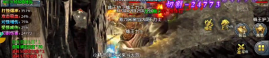 如何掌握超变传奇磨坊攻略的技巧和要点_(超变传奇磨坊攻略大全中的游戏任务NPC在哪里找才最快最方便)