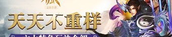 超变传奇手游2022_如何成为顶级玩家？