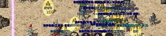 传奇金币合击：的分析介绍以及游戏主推玩法解析