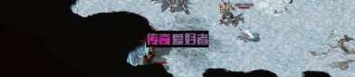 新开1.95皓月合击传奇：无尽的闯关与无尽的产业