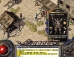 仿奇迹传奇私服的玩家(剑魄i)的自述！传奇故事会.