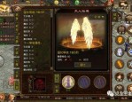 传奇私服发布这款里的押镖任务中需要建议？收集传奇私服发布每日押镖任务救助你轻松升级
