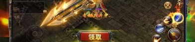 究竟如何在新开合击手机游戏中互联打东西？新出的新开合击有啥子特点？