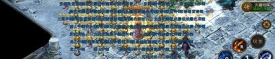 天侣传奇私服往日光芒四大战士你都搞明白吗