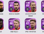 1.95合击传奇新开网站中，后期这个职业最普遍！