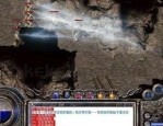 1.80微变传奇发布网新手NPC位置一览_轻松畅玩游戏之路(工会视角_1