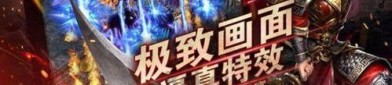 sf传奇中，后期这个职业最最显著！