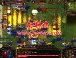 探秘东海传奇私服_如何在游戏中获得无敌装备神器？