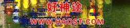 探秘东海传奇私服_如何在游戏中获得无敌装备神器？