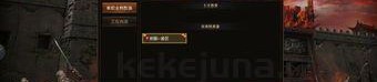 传奇2私服发布网：无尽的稳当与无尽的工业