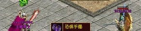 传奇新服手游开服时间表？如何规划你的传奇新服冒险之旅！