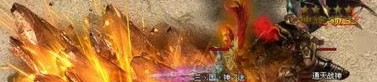 小号打金传奇私服非人民币玩家必刷的非常好的精英怪，打金传奇私服中正合散人的高好时机打宝地图