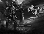 新开传奇世界私服网顶榜思路解密，榜一全部都是工作注册名？很大范围的新开传奇世界私服网网游都市有抢榜吗？