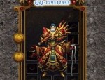 在1.85神龙中准备习惯遣送物品的无损运输？