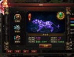 一位对合击传奇战战充溢热爱与寻求的女玩家
