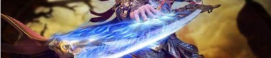 (帝霸传奇私服攻略)帝霸传奇私服背包东西扔不出去是怎么回事