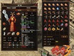 热血传奇sf没想到之美！(热血传奇sf攻略详解)