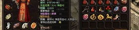 合成版新开传奇sfip有啥？每个系列都好玩吗