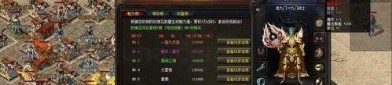 传奇私服新区无法连接？如何解决连接问题？