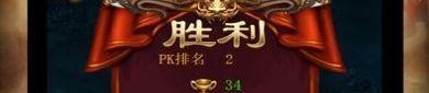 在新开传奇网站发布网1.76中决定维护拦截物品的无损运输？