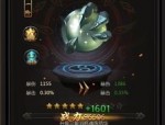 (冰点传奇私服攻略)冰点传奇私服背包东西扔不出去是怎么回事