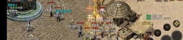 玛珐合击传奇新手疯了练级地图是哪个？