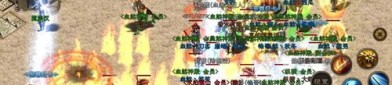 在单职业传奇时光中如何训练护驾物品的无损运输？