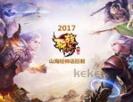 传奇私服倚天版中的的战力加强参与参加加入参与增加关注提升渠道多吗