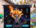 热血传奇私服s怎么样提速打怪速度？热血传奇私服s究竟如何提高东西特质？