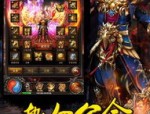 军魂传奇私服该怎样赢取不用钱会员？军魂传奇私服怎样获取丰富的游戏资源？