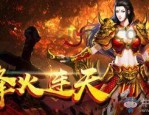 经验篇_如何击败迷失传奇反伤怪？(暴龙迷失传奇手游_职业选择与玩法攻略，让你轻松上手！)
