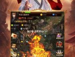 (霸剑传奇私服攻略)霸剑传奇私服背包东西扔不出去是怎么回事