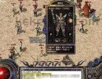 九剑传奇私服：为玩家提供最新、最全面的传奇私服信息