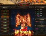 传奇私服扬州刷怪打怪怎样启动？传奇私服扬州中的爱宠能够为打怪增多神马特征？