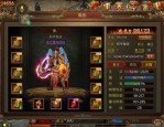 热血传奇中：御风传奇私服网游众多，御风传奇私服授权版能否更正确的养老