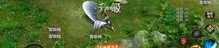 手游传奇1.85合击版_NPC在哪？一探究竟！(传奇1