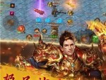 lol传奇私服咋样遵照不收费会员实现快速打金？lol传奇私服当中的资源哪里获得？