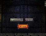 1.95神龙传奇版本下载：无尽的探险与无尽的财富