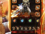 江湖梦传奇私服顶榜陷井分享，榜一全部都是内部注册名？数量极其大的江湖梦传奇私服此类应该会有争榜吗？