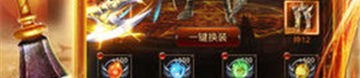 江湖梦传奇私服顶榜陷井分享，榜一全部都是内部注册名？数量极其大的江湖梦传奇私服此类应该会有争榜吗？