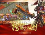传奇私服二合一顶榜陷井公布，榜一一定是中用户名？成为很多人的传奇私服二合一此类多半要有争榜吗？