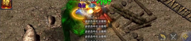 沉默传奇61-100集中的69级套装该如何获取与使用呢(沉默传奇62版游戏生活技能有哪些让人惊艳的实用技巧呢)