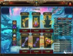 最新玩法，简易极品BOSS，复古传奇手游微变等你来战！