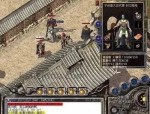 打金1.85合击版传奇链接_了解如何获取最丰富资源！(1